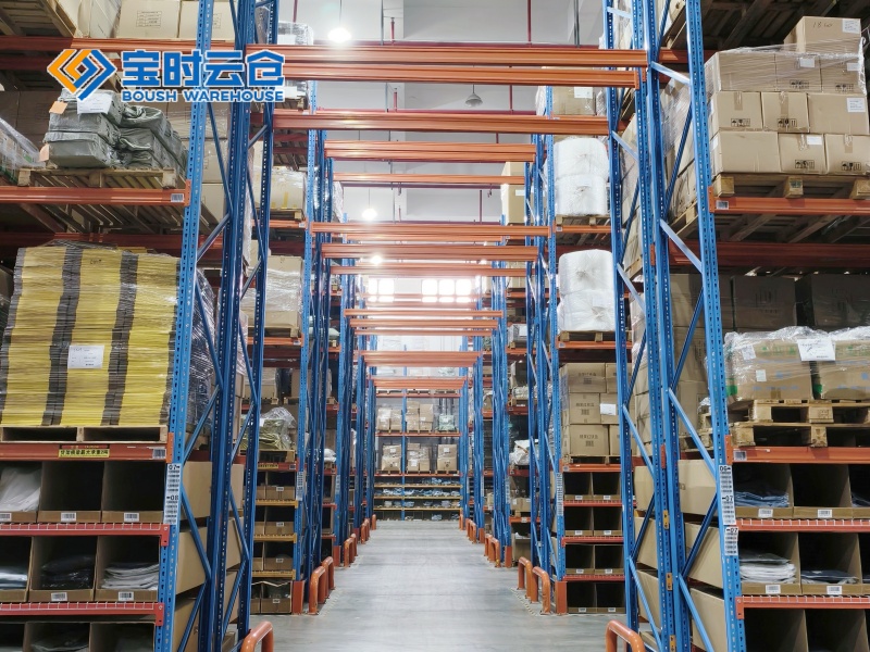 黄浦小家电仓储托管