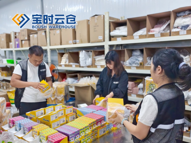 黄浦云仓增值服务-满足个性化需求